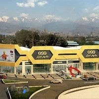 مجتمع تجاری شهر ابزار