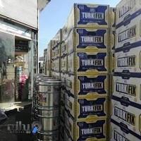 فروشگاه احمد