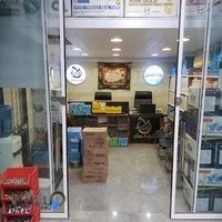 بازار اتصال