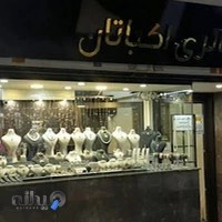 بازارچه شماره ۸