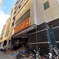 مركز خريد سامان