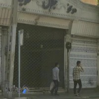 مرکز خرید جلال