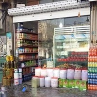 فروشگاه پورقدیمی