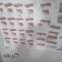 کارگاه مصنوعات چوبی اسماعیلی