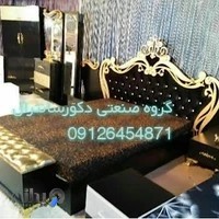 صنایع چوبی دکورسانترال2