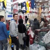 مرکز تجاری رویال