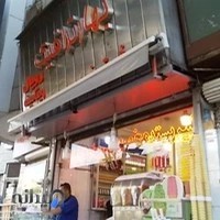 جمعه بازار پروانه