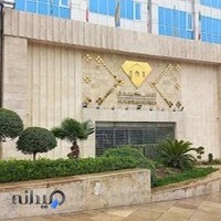 مجتمع تجاری الماس کریمخان