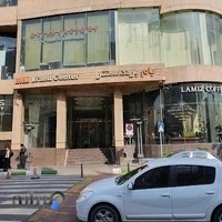 بام برند سنتر