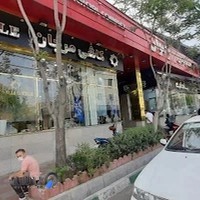 مرکز خرید رضوان