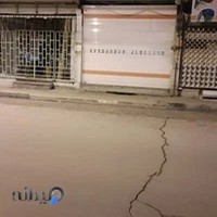 پاساژ قیصریه