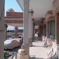 بورس فروشندگان مواد شیمیایی کیمیا