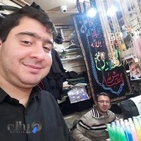 مرکز فرهنگی عصر ظهور