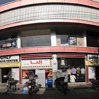 مرکزخرید سانلی