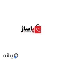 پاساژ | فروشگاه مرکز خرید اینترنتی پاساژ