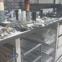 فروشگاه پخش ابزار و یراق آراز