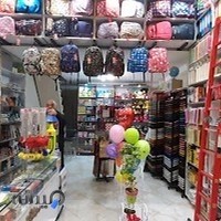 فروشگاه رنگینه