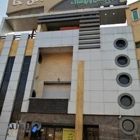 مرکز خرید ایران