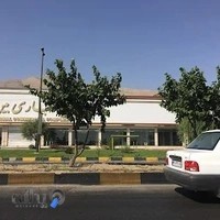 مجتمع تجاری بین الملل