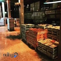 چاپ رفاه refah printing