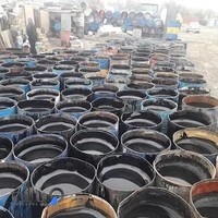 قیر الهیاری