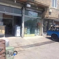 گنج باکس؛ نمايندگی گاوصندوق کاوه و ایران کاوه در تهران