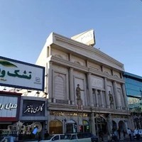 بازار مبل برنا