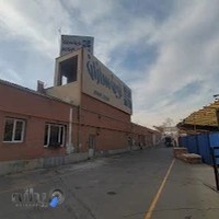 نوین سازان ستاره صنعت