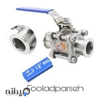 فولاد پارسه