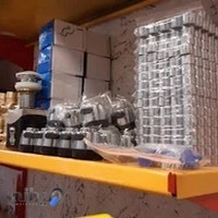 پخش شیرآلات اسماعیلی