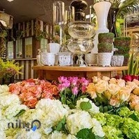 گل مصنوعی مصطفی محمدی