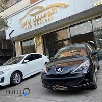 اتومبیل یاس