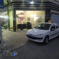 اتوگالری ماهان