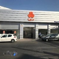 آرمان خودرو یکتا