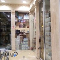 پاساژ گلستان