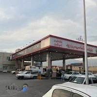 پمپ بنزین مروارید