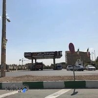 مجتمع خدماتی رفاهی کیان