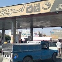 جایگاه بنزین و CNG باباسلمان