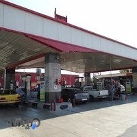 پمپ بنزین فدائیان اسلام