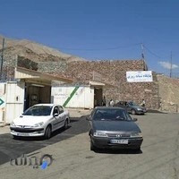 پمپ بنزین اوشان