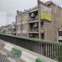 گروه آموزشی ایرانمهر