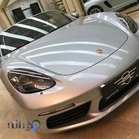 اتو گالرى ساميار