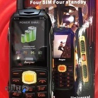 پخش موبایل طاها