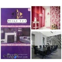 کارخانه سیلک تات