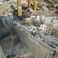 شرکت بتن فربت