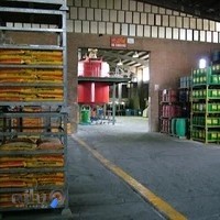 کارخانه بتن شیمی خاورمیانه