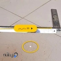 انجمن صنفی تولیدکنندگان بتن آماده و قطعات بتنی ایران