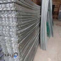 فروشگاه صادق رابیتس