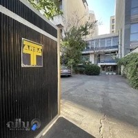 شرکت بین‌المللی ارسا ساختمان