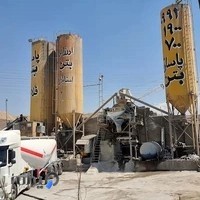 کارخانه بتن پاسارگاد(آریا بتن سالار)
